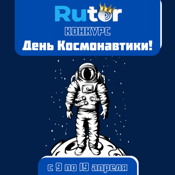 http://upforme.ru/uploads/0000/8c/d9/355/t143194.png