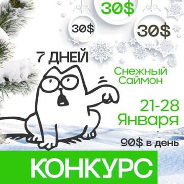 http://upforme.ru/uploads/0000/8c/d9/355/t290655.jpg