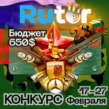 http://upforme.ru/uploads/0000/8c/d9/355/t305059.jpg
