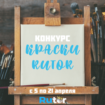 http://upforme.ru/uploads/0000/8c/d9/355/t313098.png