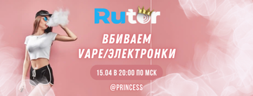 http://upforme.ru/uploads/0000/8c/d9/355/t54724.png