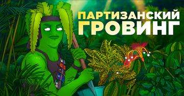 http://upforme.ru/uploads/0000/8c/d9/355/t563574.png