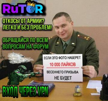 http://upforme.ru/uploads/0000/8c/d9/355/t610682.jpg