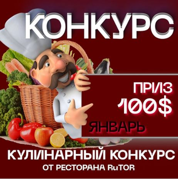http://upforme.ru/uploads/0000/8c/d9/355/t67922.png
