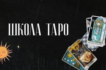 http://upforme.ru/uploads/0000/8c/d9/355/t679320.jpg
