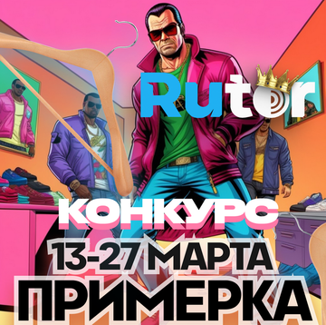 http://upforme.ru/uploads/0000/8c/d9/355/t688374.png