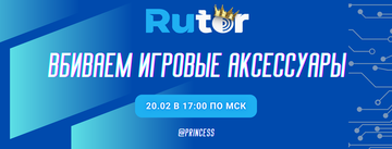 http://upforme.ru/uploads/0000/8c/d9/355/t725212.png