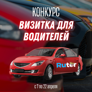 http://upforme.ru/uploads/0000/8c/d9/355/t736330.png