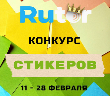 http://upforme.ru/uploads/0000/8c/d9/355/t80443.png