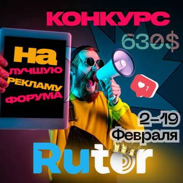 http://upforme.ru/uploads/0000/8c/d9/355/t821079.jpg