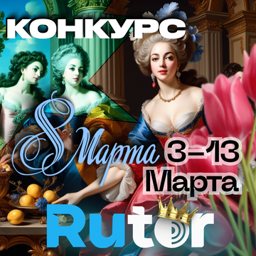 http://upforme.ru/uploads/0000/8c/d9/355/t893642.png