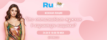 http://upforme.ru/uploads/0000/8c/d9/355/t911168.png