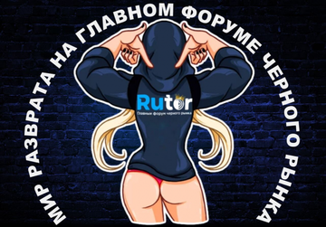 http://upforme.ru/uploads/0000/8c/d9/355/t926165.png