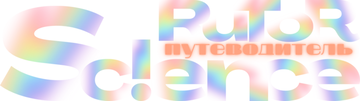 http://upforme.ru/uploads/0000/8c/d9/355/t980154.png