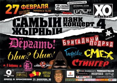 http://upforme.ru/uploads/0000/93/ae/52624-1-f.jpg