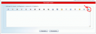 http://upforme.ru/uploads/0000/97/0f/2415-1.gif