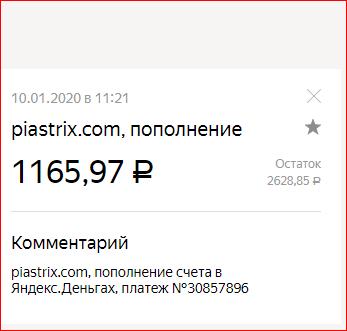 http://upforme.ru/uploads/0000/97/b8/786/t64080.png