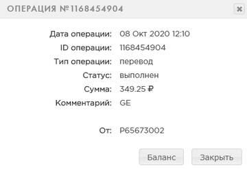http://upforme.ru/uploads/0000/9c/cd/254/t166974.png