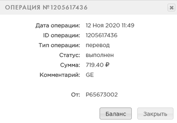 http://upforme.ru/uploads/0000/9c/cd/254/t213372.png