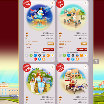 http://upforme.ru/uploads/0000/9c/cd/254/t504744.png