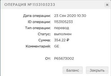 http://upforme.ru/uploads/0000/9c/cd/254/t53597.jpg