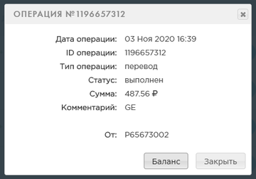 http://upforme.ru/uploads/0000/9c/cd/254/t843659.png
