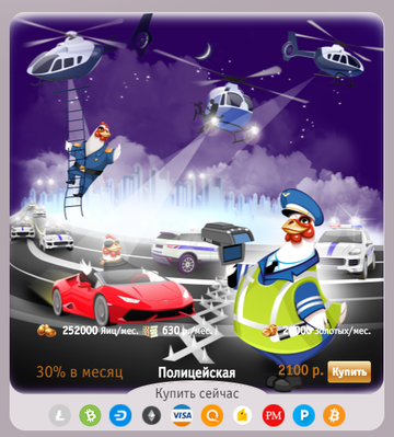 http://upforme.ru/uploads/0000/9c/cd/254/t872970.png