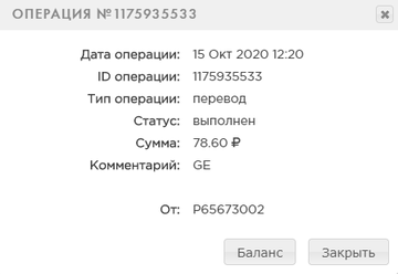 http://upforme.ru/uploads/0000/9c/cd/254/t945888.png