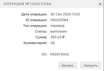 http://upforme.ru/uploads/0000/9c/cd/254/t990216.jpg