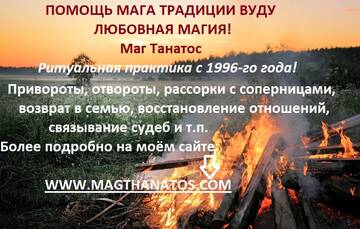 http://upforme.ru/uploads/0000/a1/b2/37/t805011.jpg