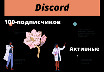 http://upforme.ru/uploads/0000/b2/4b/2028/t382203.png