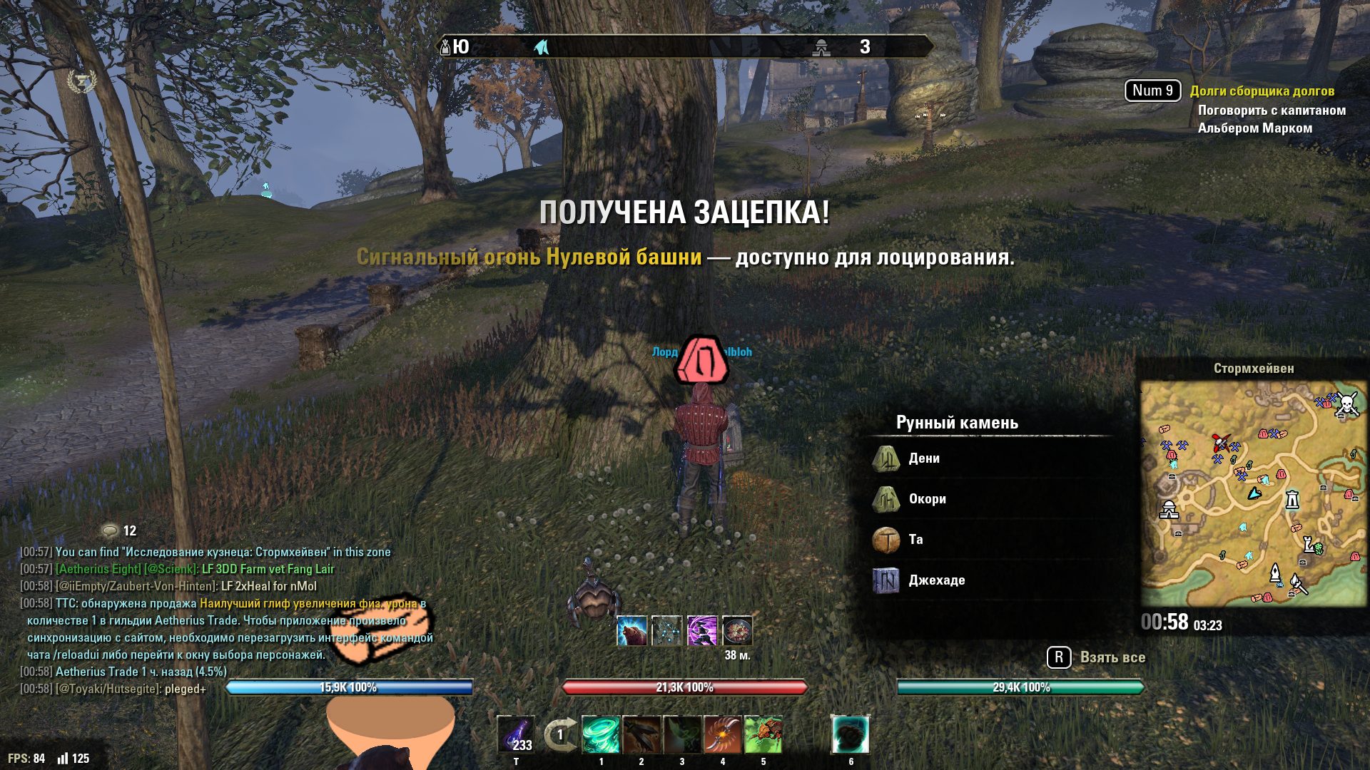 http://upforme.ru/uploads/0000/bb/ed/174/675292.png