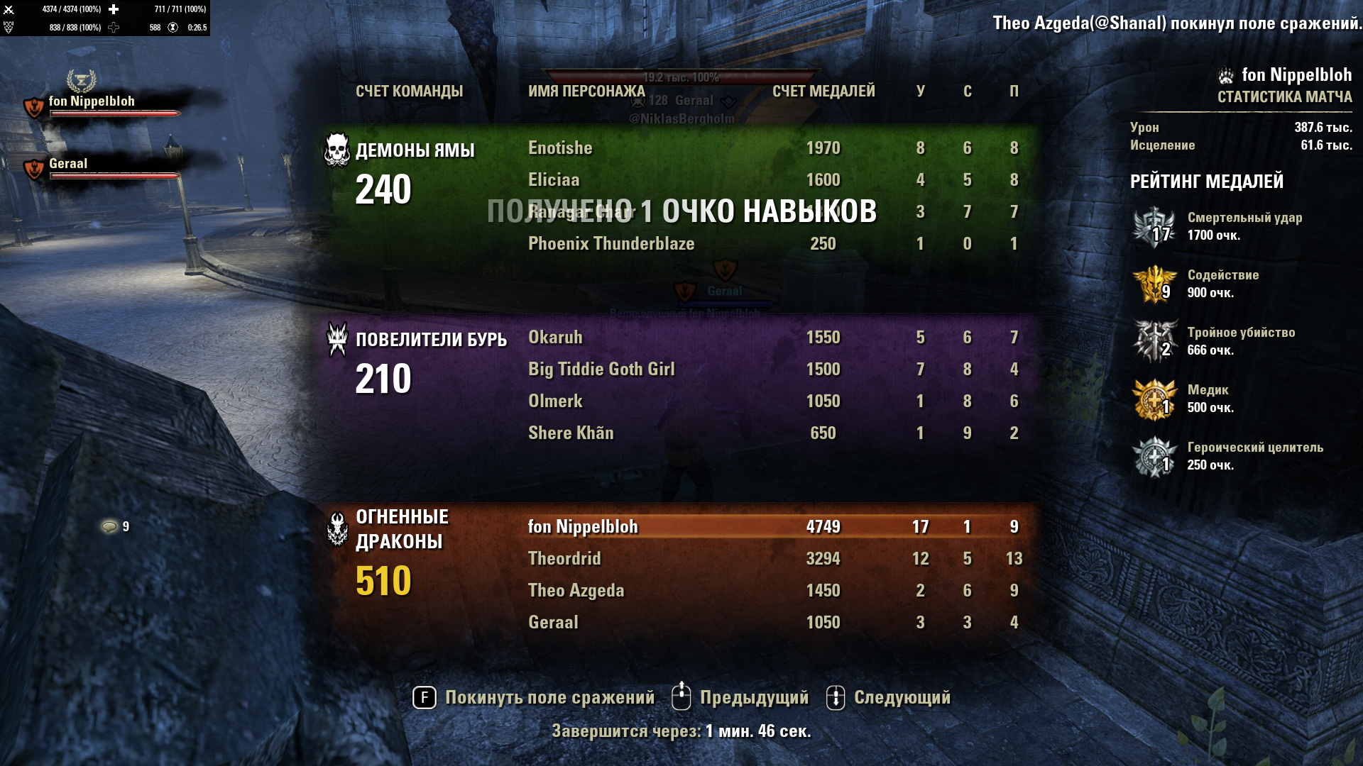http://upforme.ru/uploads/0000/bb/ed/174/931975.png