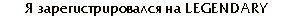 http://upforme.ru/uploads/0000/be/09/7685-1.gif