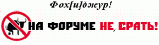http://upforme.ru/uploads/0000/be/09/7685-2.gif