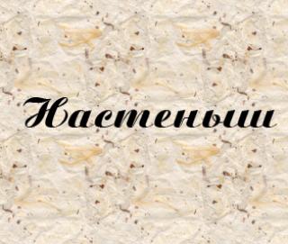 http://upforme.ru/uploads/0000/c2/17/1018-2.jpg