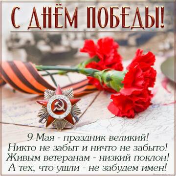 http://upforme.ru/uploads/0000/c2/97/105/t410576.jpg