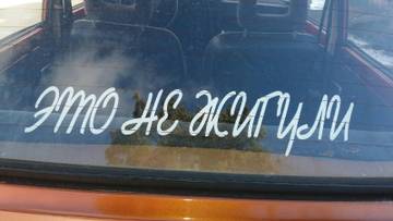 http://upforme.ru/uploads/0000/c2/97/1069/t34313.jpg