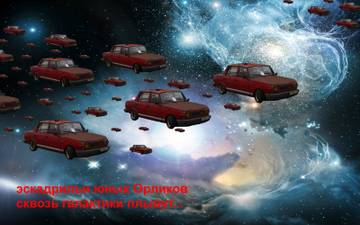http://upforme.ru/uploads/0000/c2/97/1149/t874552.jpg