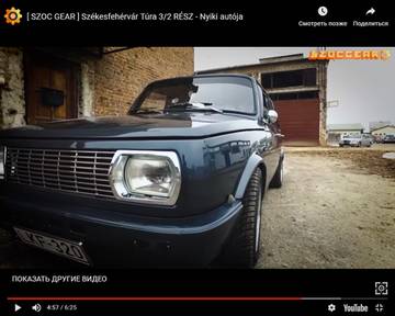 http://upforme.ru/uploads/0000/c2/97/1174/t223858.jpg