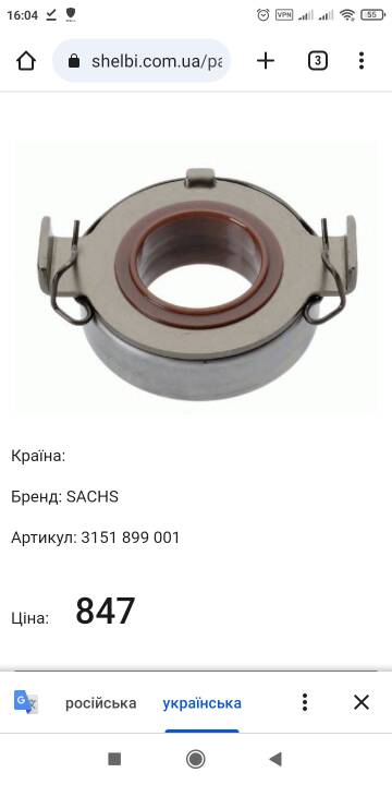 http://upforme.ru/uploads/0000/c2/97/1247/t672917.jpg