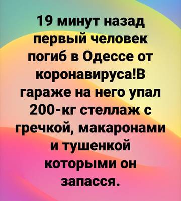 http://upforme.ru/uploads/0000/c2/97/150/t81174.jpg