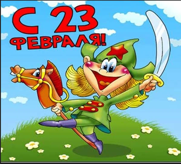 http://upforme.ru/uploads/0000/c2/97/178/t22969.png