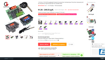 http://upforme.ru/uploads/0000/c2/97/178/t35548.png