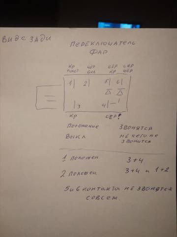 http://upforme.ru/uploads/0000/c2/97/178/t525148.jpg