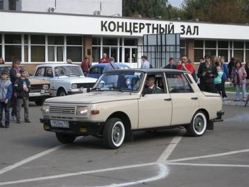 http://upforme.ru/uploads/0000/c2/97/481/t571188.jpg