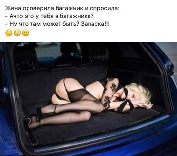http://upforme.ru/uploads/0000/c2/97/481/t731764.jpg