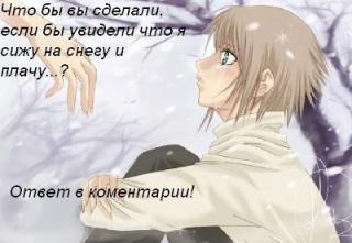 http://upforme.ru/uploads/0000/c3/b1/10-2.jpg
