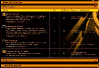 http://upforme.ru/uploads/0000/c5/df/2095-2.jpg