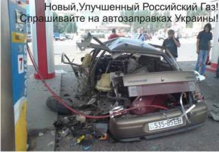 http://upforme.ru/uploads/0000/cc/63/258-1.jpg